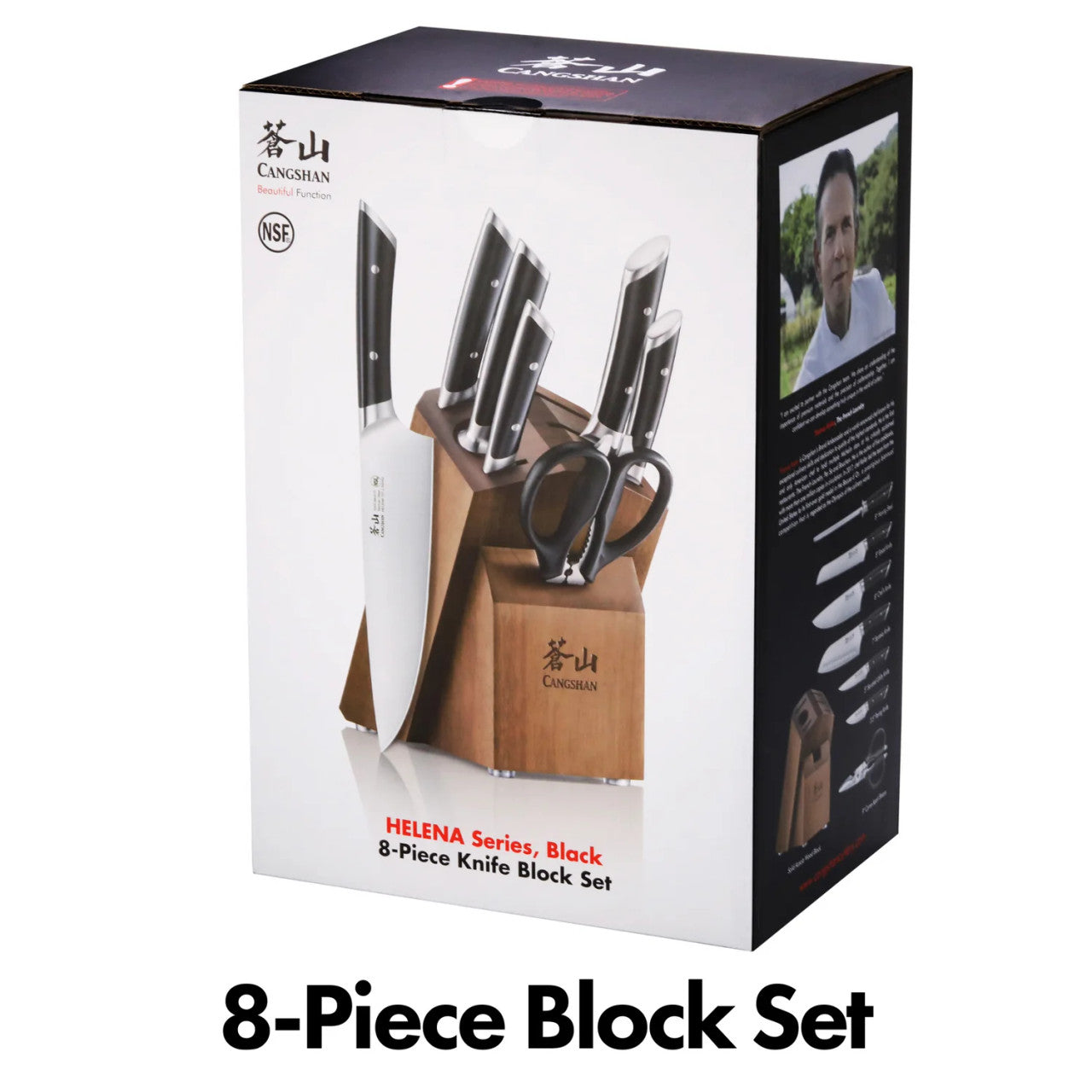 Cangshan Helena Series 8 Piece Knife Block Set - Black – The