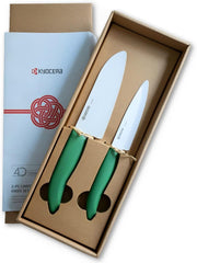 Kyocera 40th Anniversary 2pc Santoku & Utility Set - Botanical Green