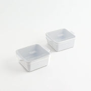 Souper Cubes Ceramic 5" Square White Baking Dish - Set of 2 with Covers